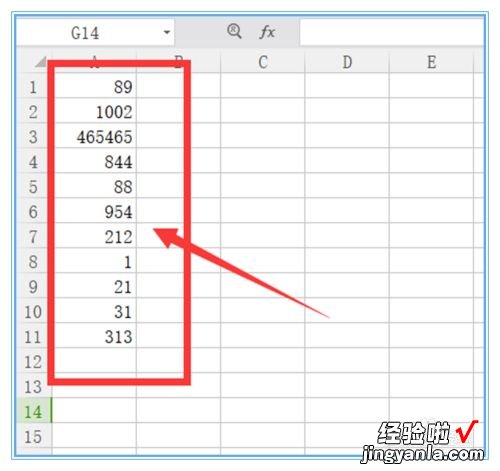 WPS表格怎么进行数据分析 wps表格怎么整理乱的数据