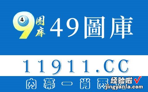 wps文档图名怎么设置自动更新 如何用wps做可以自动更新的数据透视表