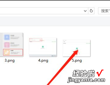 电脑初学者入门教程 WPS的使用教程视频百度云