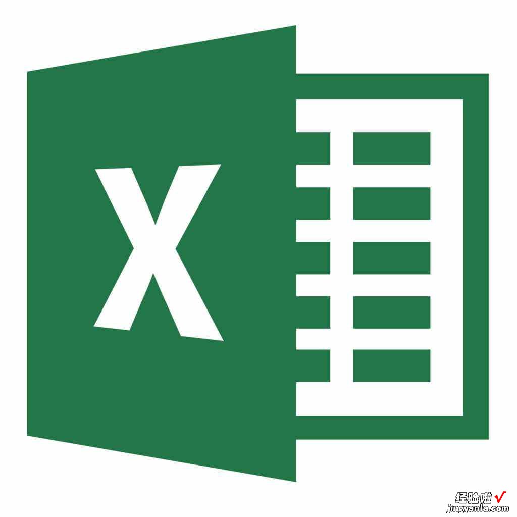 如何从零开始学习excel excel怎么自学