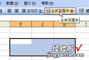 WPS表格中怎么将空白格填充为数字0 WPS表格打不出0是什么原因