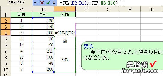 WPS表格中怎么将空白格填充为数字0 WPS表格打不出0是什么原因