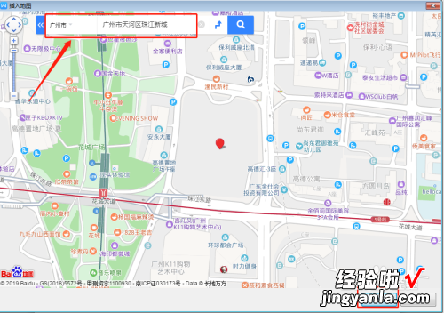 wps里何如添加地图 wps如何制作数据地图