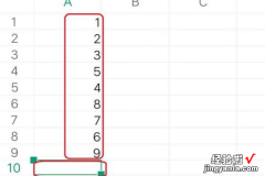 如何对有文字的表格内数字进行求和 wps快速求和