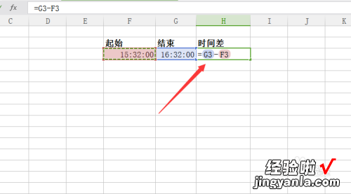 wps表格时间怎么自动计算 请教如何在WPS表格内设定成自动生成日期