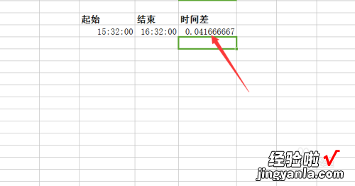 wps表格时间怎么自动计算 请教如何在WPS表格内设定成自动生成日期