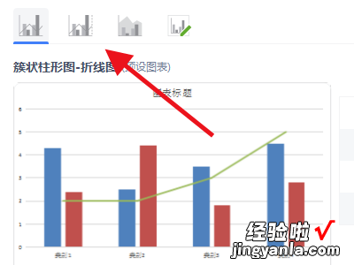 怎样在WPS里把文本框和图片组合在一起 WPS的PPT里面的图形合并拆分在哪