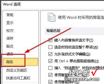 WPS怎么点了打印没反应 wps不能打印也不能打印