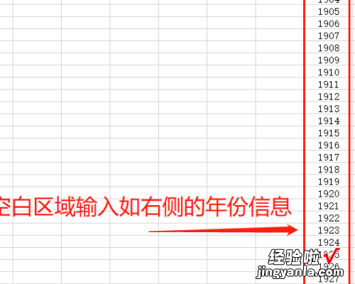 wps表格中鼠标右键没反应 新版WPS建立右键新建菜单