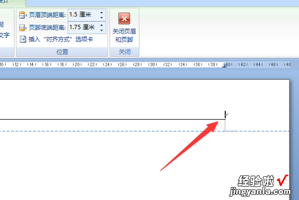 wps软件中word怎么调整页眉页脚 页眉怎么设置左右两边的文字都靠边