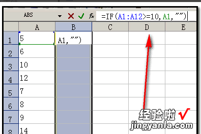 怎样在excel输入大于号 excel特殊符号怎么输