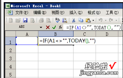 怎样在excel输入大于号 excel特殊符号怎么输