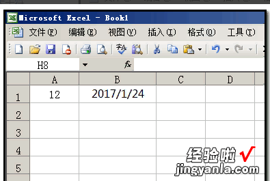 怎样在excel输入大于号 excel特殊符号怎么输