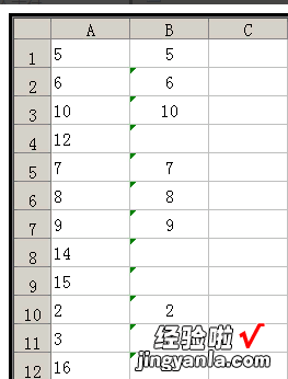 怎样在excel输入大于号 excel特殊符号怎么输