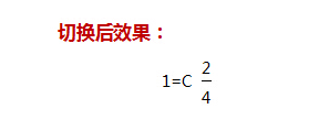 如何在wps中制作简谱 如何在wps中输入音乐简谱