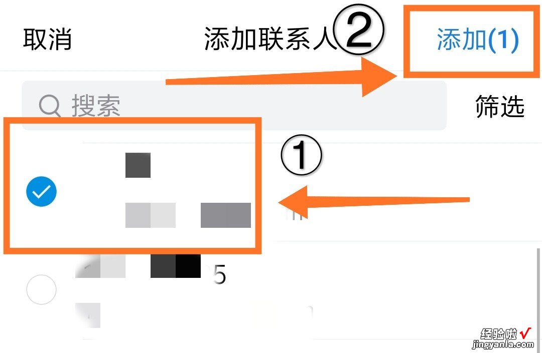 怎么把word文档发到邮箱去 如何发送word文件和几张图片到指定邮箱