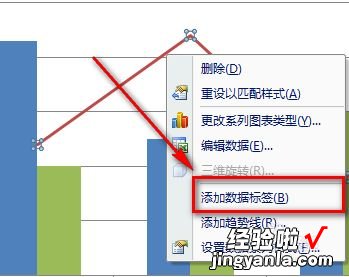 word中怎么设置数字格式 如何设置word表格的数据形式