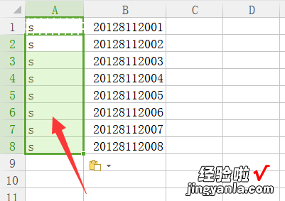 wps怎么下拉填充数字与字母 wps中字数统计显示的字数