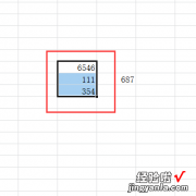 在wps表格中如何隐藏数据 WPS表格中把一些数据隐藏了