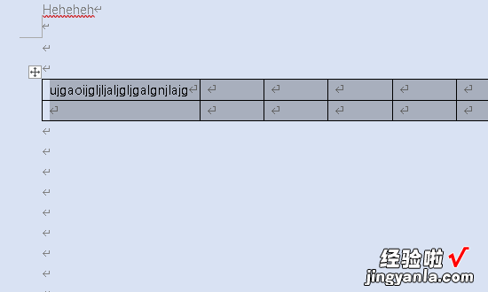 word文字要咋进行自动换行 word自动换行在哪里