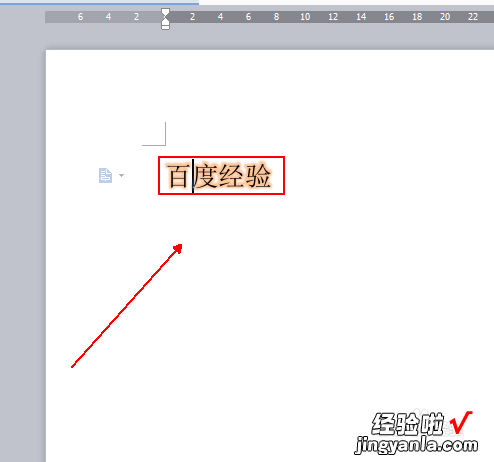 wps怎么设置字体发光 如何用wps制作PPT幻灯片