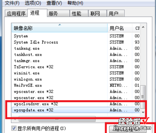 在WPS表格中怎样使销售单号每增加一张单 WPS中利用VB实现简单快速的录入工作