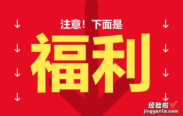 职场PPT排版没创意？小米的最新发布让你灵感爆棚 领导：优秀