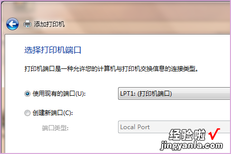 wps文档怎么取消打印任务 WPS无法启动打印作业