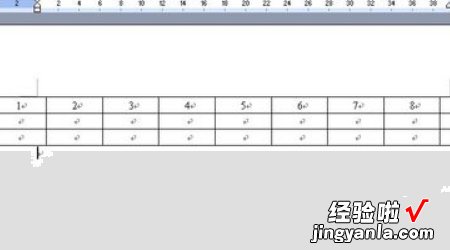 wps中插入表格后表格边框怎么显示不全 本人用wps文字插入表格