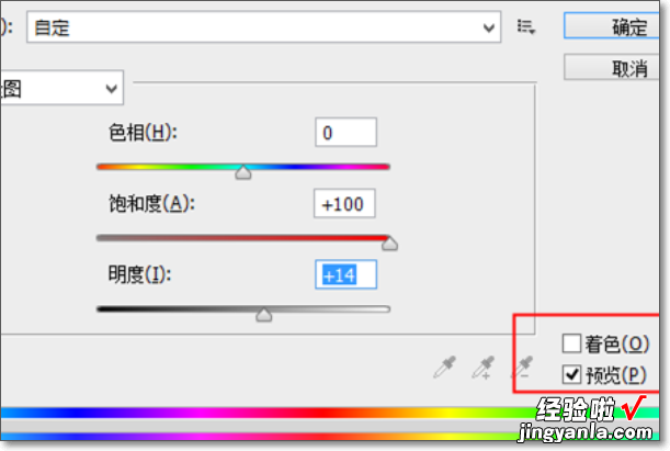 手机wps表格怎么制作印章 怎么把印章抠出来做成电子章