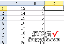 wps文字怎么快速计算乘法 wps表格乘法公式怎么输入