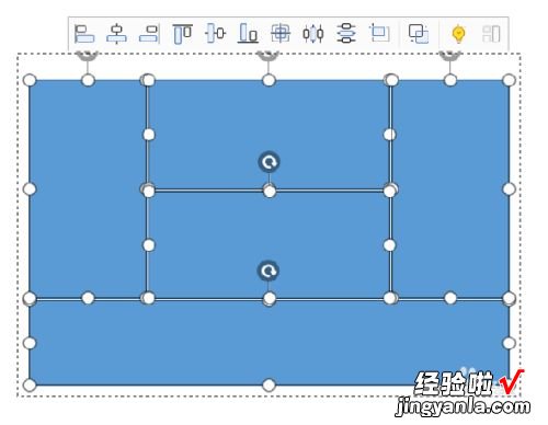 WPS的PPT里面的图形合并拆分在哪 图形合并拆分键在哪