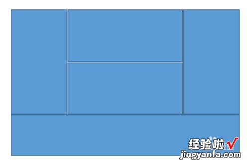 WPS的PPT里面的图形合并拆分在哪 图形合并拆分键在哪