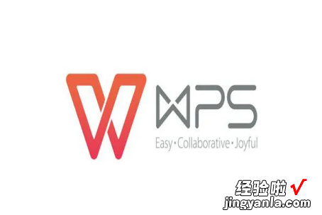 wps表格工具在哪里怎么调出来教程 wps工具右键快捷工具不见了怎么解决