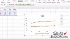 用Wps表格制作一张方便的报价单模板 怎么导入别人发的表格模板