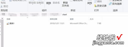 用Wps表格制作一张方便的报价单模板 怎么导入别人发的表格模板