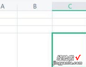 在表格里面斜线怎么打上字 WPS表格里