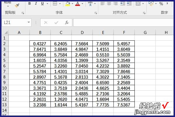 电子元件名称符号及单位都有什么 电单位符号大全