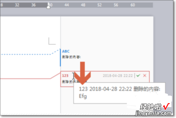 wps新建默认作者 如何新建wps文档默认显示作者名