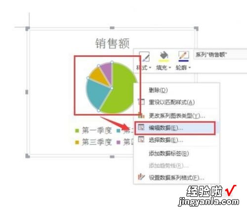 用wps怎么做文档 如何用手机版wps制作文档