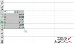 关于EXCEL如何分类统计数据 excel统计有多少种类