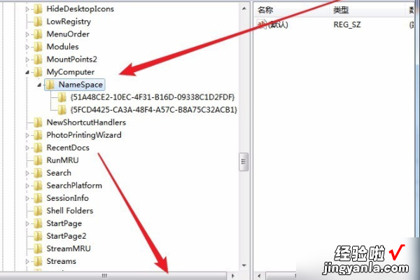 wps云文档怎么去掉 我的WPS文档一打开就有一个云文档