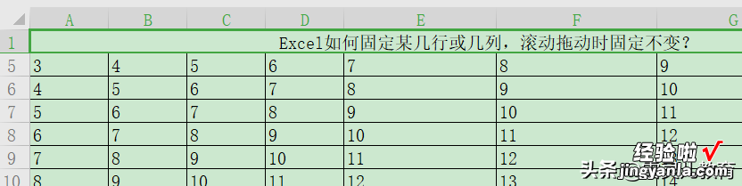 wps表格单元格中内容随滚动条移动位置 wps表格一直滚动是怎么回事