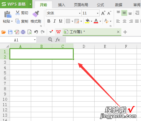 如何制作库存表 求EXCEL的仓库管理表格