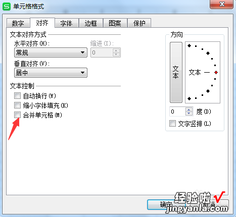 如何制作库存表 求EXCEL的仓库管理表格