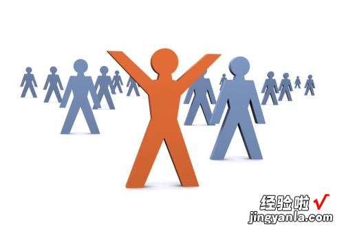 如何提高自己的领导力 如何提升一个人的领导能力