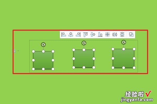 wps绘图时怎样同时选择多个图形 如何一次性选中WPS中的所有图片