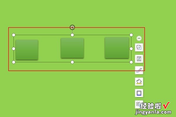 wps绘图时怎样同时选择多个图形 如何一次性选中WPS中的所有图片