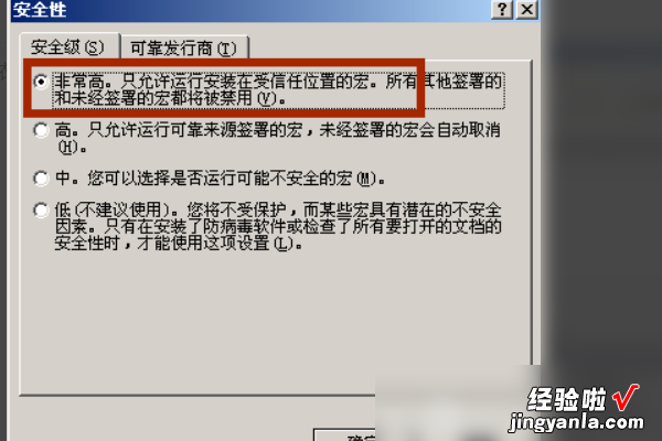 如何解决内存不足 笔记本电脑内存不够怎么办