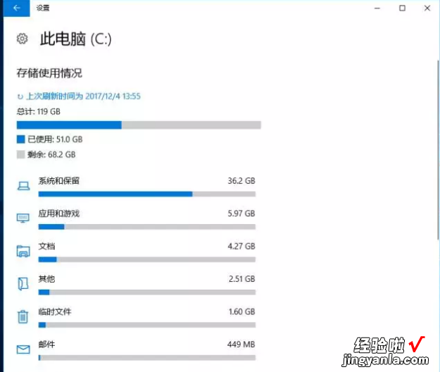 如何解决内存不足 笔记本电脑内存不够怎么办